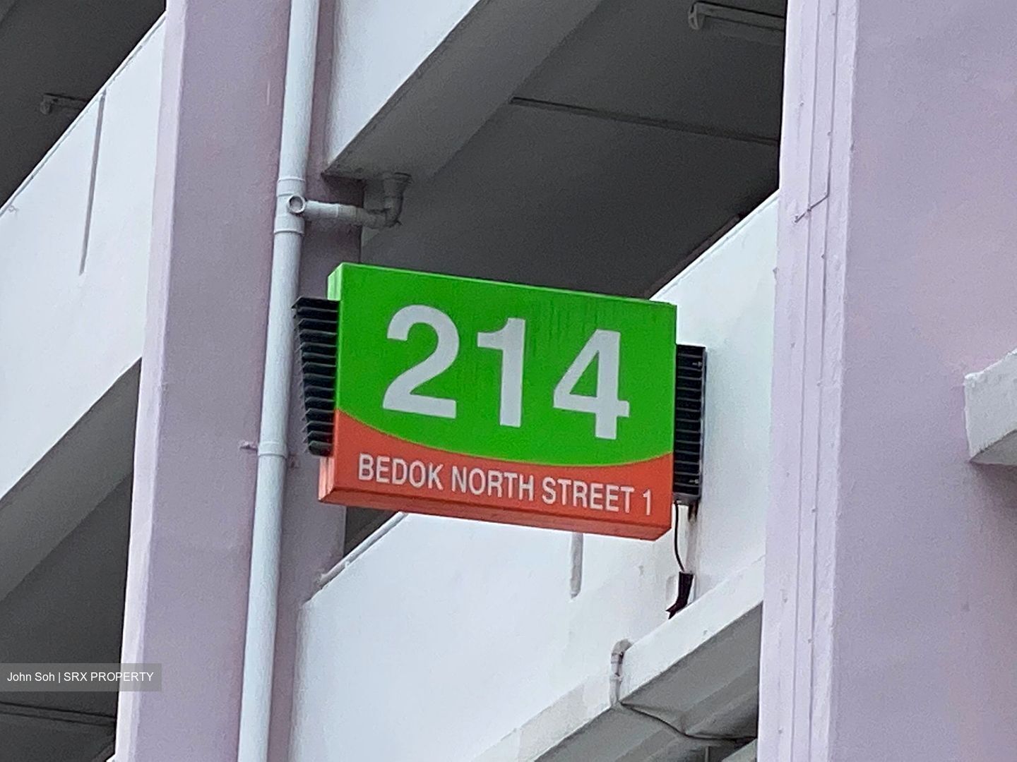 Bedok North Street 1 (D16), Shop House #371574651